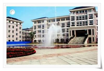 論應(yīng)試，拼競(jìng)賽，大浙我只服鎮(zhèn)海——投資興辦實(shí)業(yè)的啟示